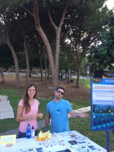 2014 Researchers’ Night event